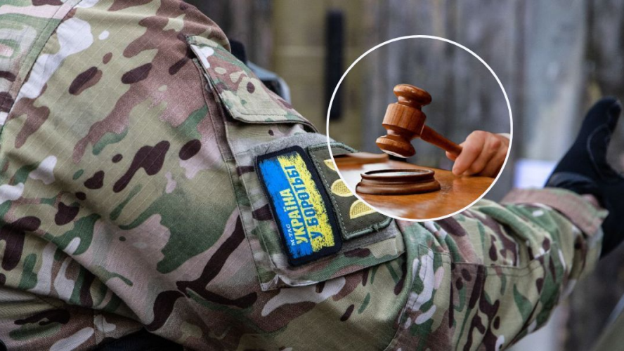 На Волині судили військового, який самовільно залишив службу на пів року