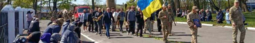 Життя обірвалося під час відпустки: волиняни провели в останню дорогу Андрія Сидорука