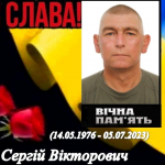 Неодноразово був поранений на фронті, а помер в лікарні після тривалої боротьби за життя: спогади про Героя з Волині Сергія Іванова