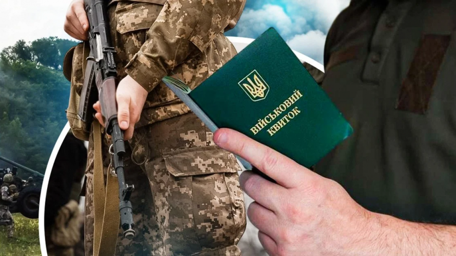 Втік дорогою до військової частини: на Волині «свідок Єгови» відмовився отримувати повістку