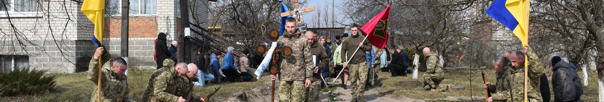 Востаннє додому повернувся через рік після загибелі: на Волині попрощалися із прикордонником Андрієм Мартинюком