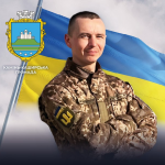 Не встиг створити власну сім'ю: Герой з Волині рівно місяць не дожив до свого 33-річчя