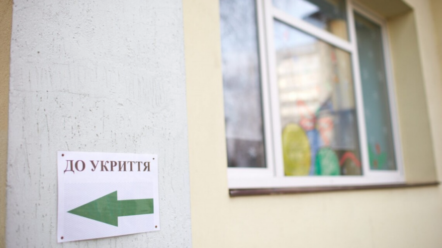 чергування вчителів по ночах у школах, Здолбунів