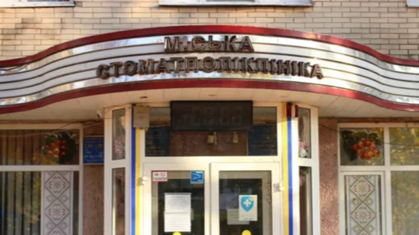 Депутатка Луцькради заявила про недопуск до документів під час аудиту міської стоматполіклініки
