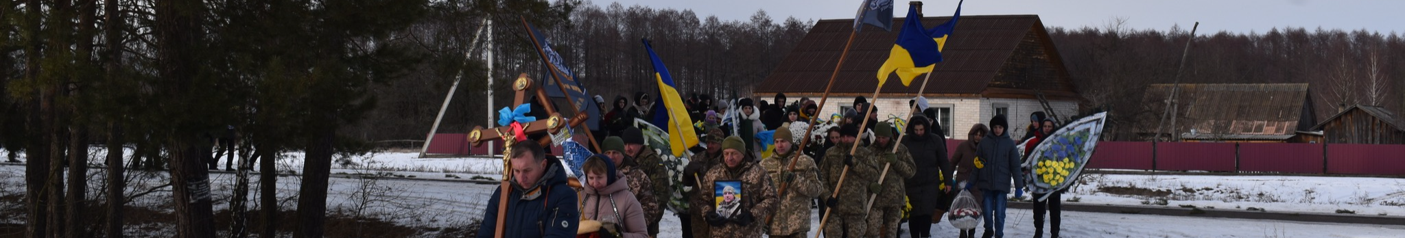 Загинув у Курській області: на Волині поховали Героя Валерія Солоху