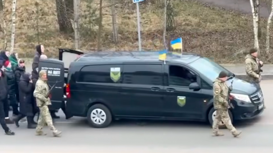 Загинув пів року тому: на Волині поховали 30-річного Героя Сергія Шевцова