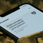 До 10 серпня треба встигнути: кого торкнуться нові перевірки бронювання та що обов'язково зробити