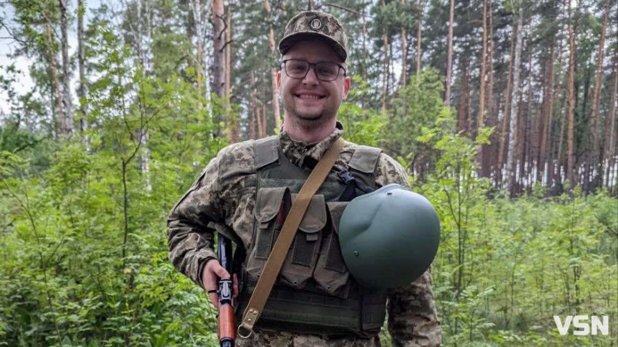 Понад 15 місяців невідомості і надії: розповідь про Героя з Волині, який так і не встиг поєднати свою долю з коханою