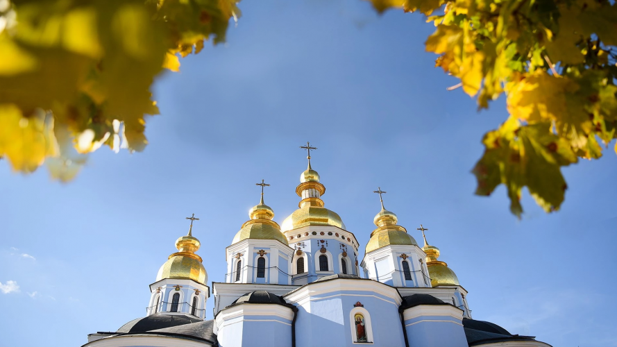 День Іоанна Золотоустого: що не можна робити у це велике свято