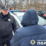 Шахрай виманив у людей 70 тисяч, обіцяючи відпочинок на Шацьких озерах