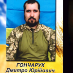 Донечці був лише один місяць, коли тато пішов на небо: Герою з Волині навіки 29