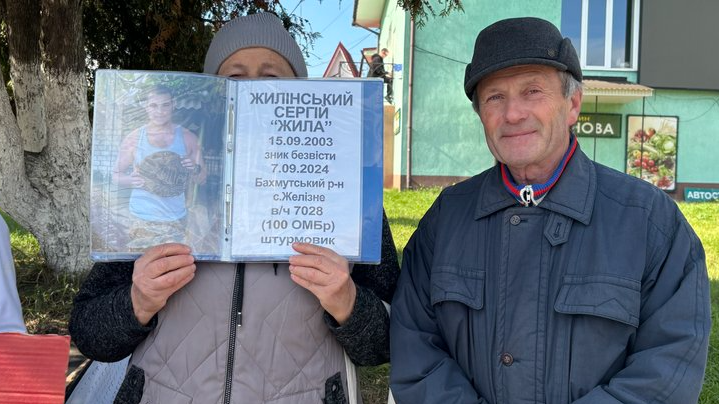 «Вони чекають на свободу»: на Волині влаштували автопробіг і мирну акцію на підтримку полонених