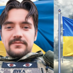 Спогади про Героя з Волині Святослава Лукащука