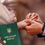 Щоб виїхати за кордон: на Волині чоловік одружився на жінці з інвалідністю