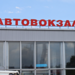 «Чекайте наступний автобус»: у Луцьку донька загиблого військового заявила про відмову в пільговому перевезенні