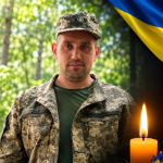 На Волині попрощаються із 33-річним захисником, який майже рік вважався зниклим безвісти