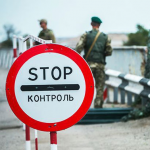 На Волині судили чоловіка за переправлення ухилянтів до Білорусі