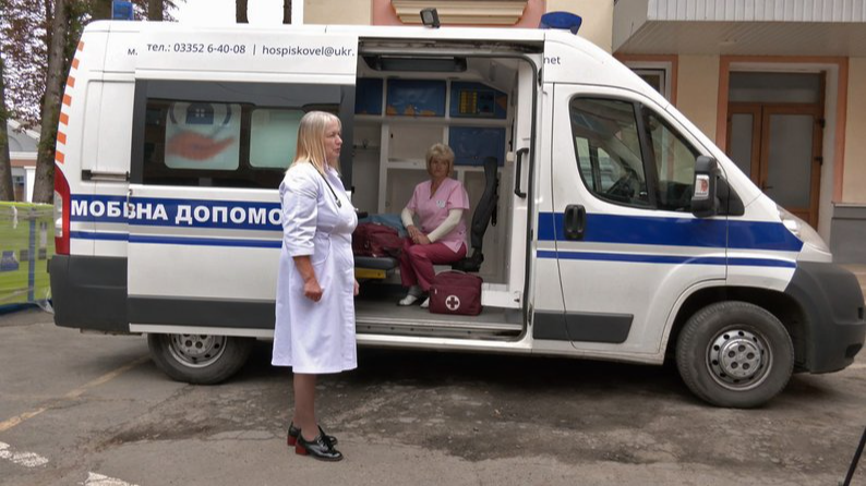 Як лікують і доглядають пацієнтів у Волинському обласному хоспісі