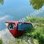 ДТП, Львівщина, річка