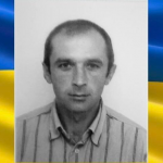 Вважали зниклим безвісти: у Луцький район «на щиті» повертається Герой Михайло Близнюк
