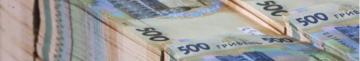 На Волині понад 22 млн грн спрямують на обладнання для шкіл на випадок відключень світла