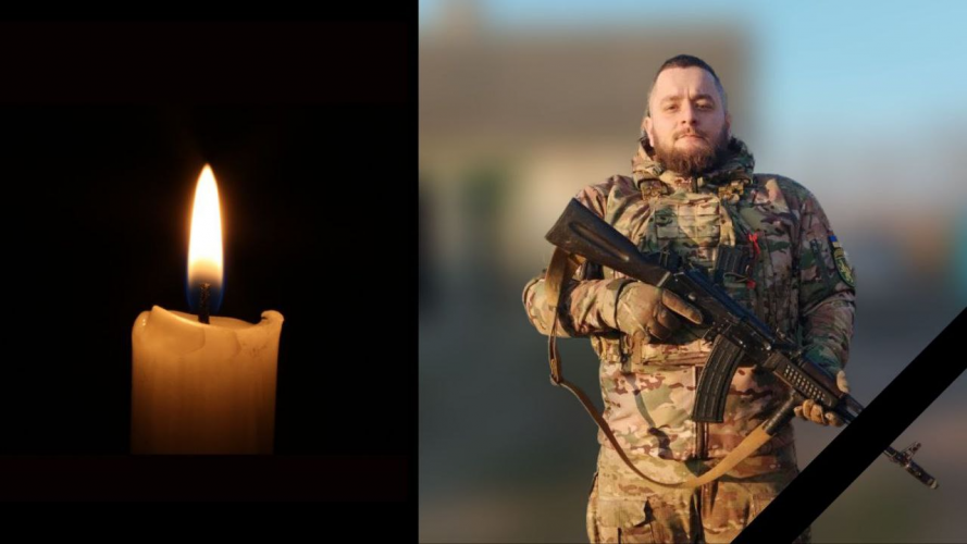 У Луцькому районі поховають молодого захисника Миколу Чернова. Просять гідно попрощатися
