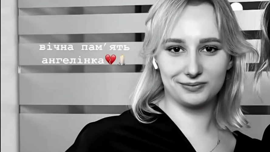 В жахливій аварії обірвалося життя 19-річної дівчини з Волині