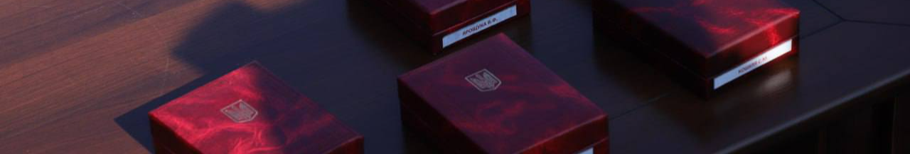 Загинули за Україну: на Волині родинам полеглих Героїв вручили державні нагороди
