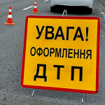 У Луцькому районі - ДТП. Авто злетіло у кювет, загинув 17-річний хлопець
