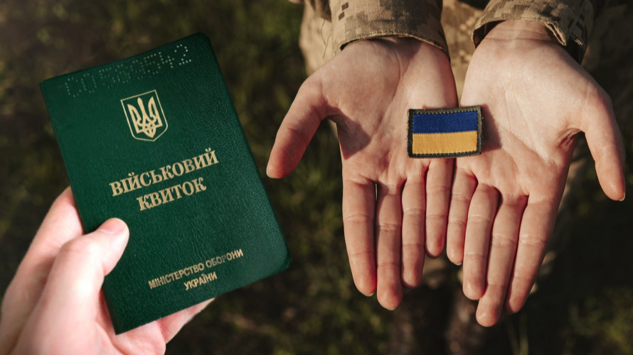 Мобілізація в Україні у серпні 2026: повний список підстав для відстрочки від призову