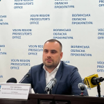 Звільнили керівника Волинської обласної прокуратури Максима Роговенка та його заступників