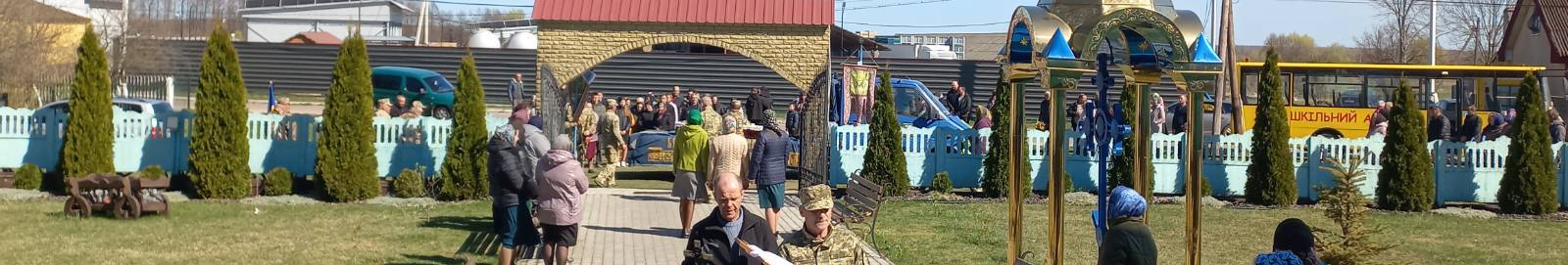 Жалоба у Вербну неділю: на Волині поховали Героя Миколу Миронюка