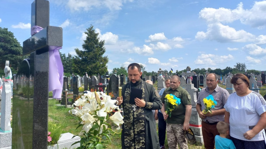 На Волині вшанували пам'ять загиблого прикордонника Сергія Киричука