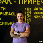 «Немає нічого неможливого»: чемпіонка світу Ольга Пелих