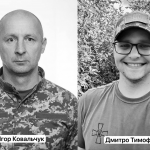 Загибель підтвердила ДНК-експертиза: війна забрала життя двох захисників-Героїв з Волині