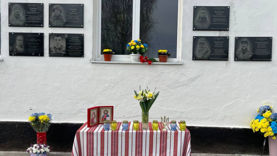 У громаді на Волині відкрили меморіальні дошки загиблим Героям