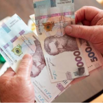 Частині пенсіонерів автоматично підвищать виплати у вересні: хто отримає доплату