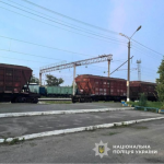 удар струмом, новини Рівненщини
