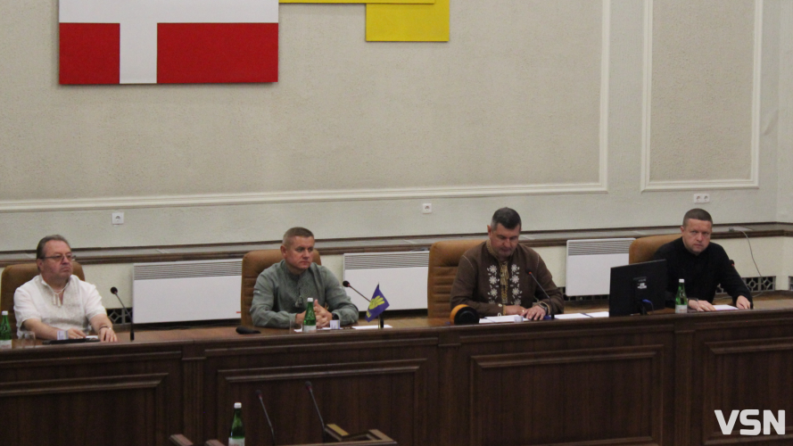 Облрада Волинь