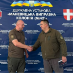 На Волині підполковник внутрішньої служби вийшов на заслужений відпочинок