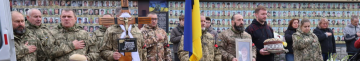 У Луцьку попрощалися з 30-річним добровольцем Владиславом Драганчуком