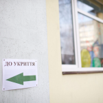 чергування вчителів по ночах у школах, Здолбунів