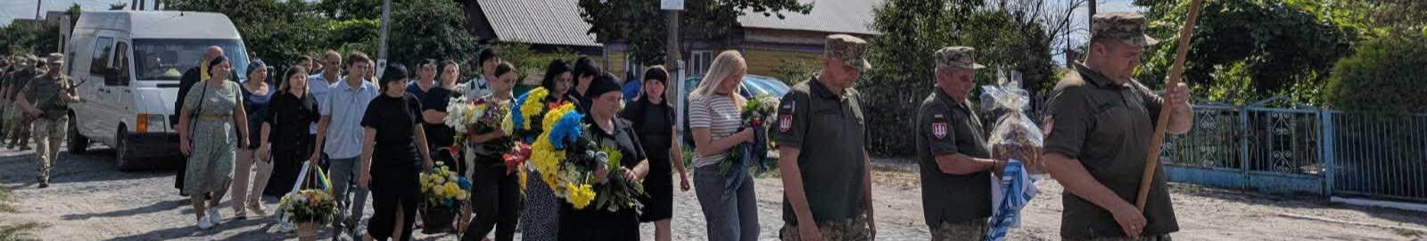 Два роки між надією і болем: на Волині попрощалися із захисником Петром Якимовим