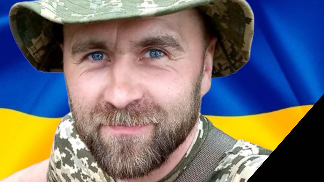 Під час виконання бойового завдання на війні загинув Герой з Волині Олександр Хомич