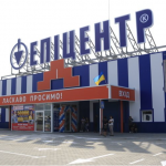 Масштабна хакерська атака: чому у Луцьку не працює «Епіцентр»