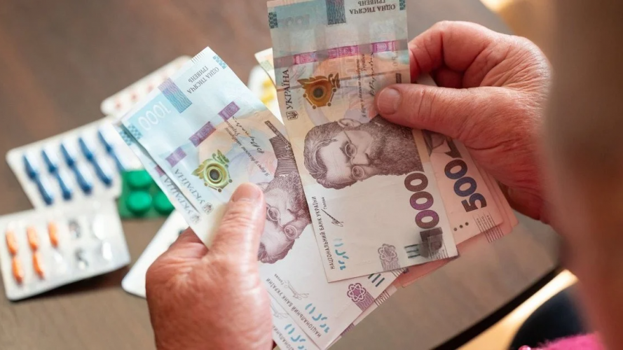 До пенсії доплатять майже 3000 гривень: хто з українців отримає солідну доплату