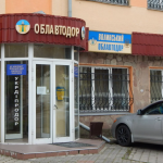 У Луцьку невідомі розбили вікна та пошкодили спецтехніку дорожнього підприємства