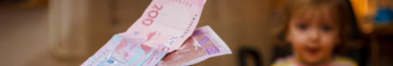 На Волині суд зменшив розмір аліментів батькові двох доньок