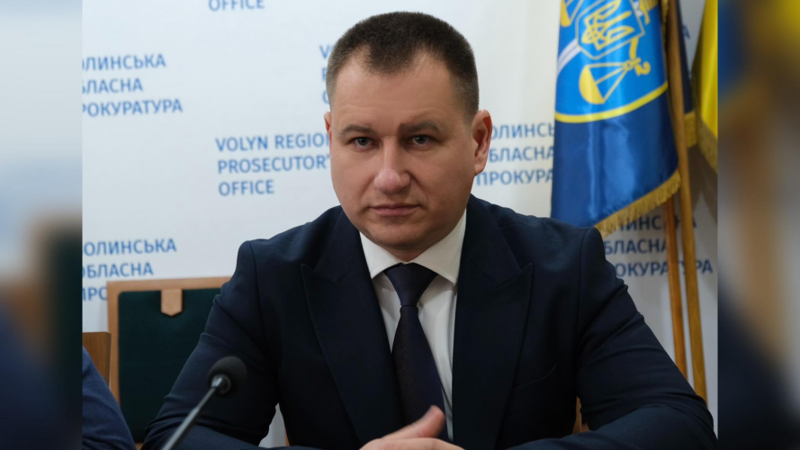 На Волині представили нового заступника керівника обласної прокуратури