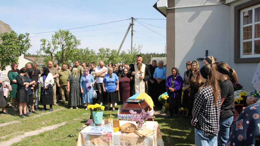 поховання військового